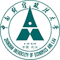 中南财经政法大学