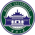 武汉大学